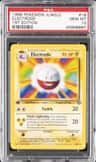 Electrode