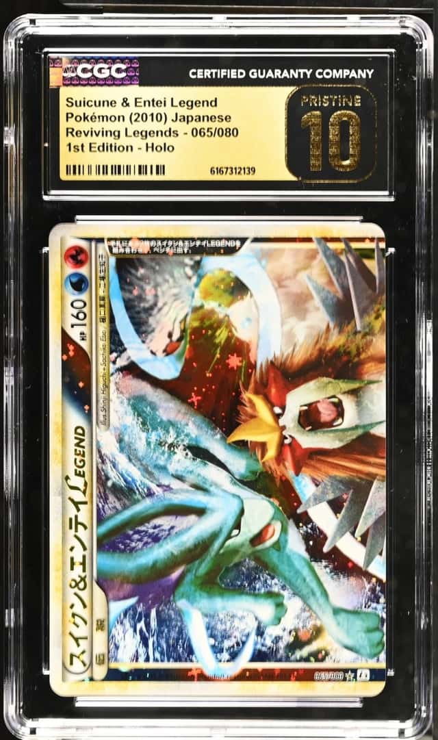 Suicune & Entei LEGEND