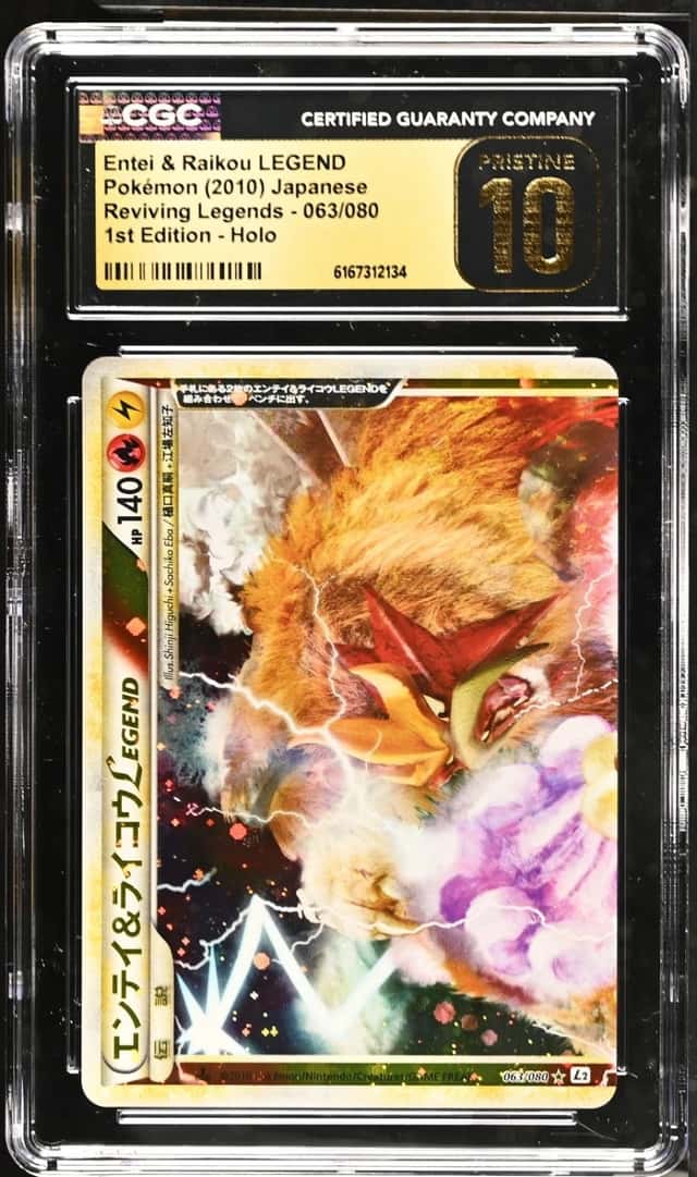 Entei & Raikou LEGEND
