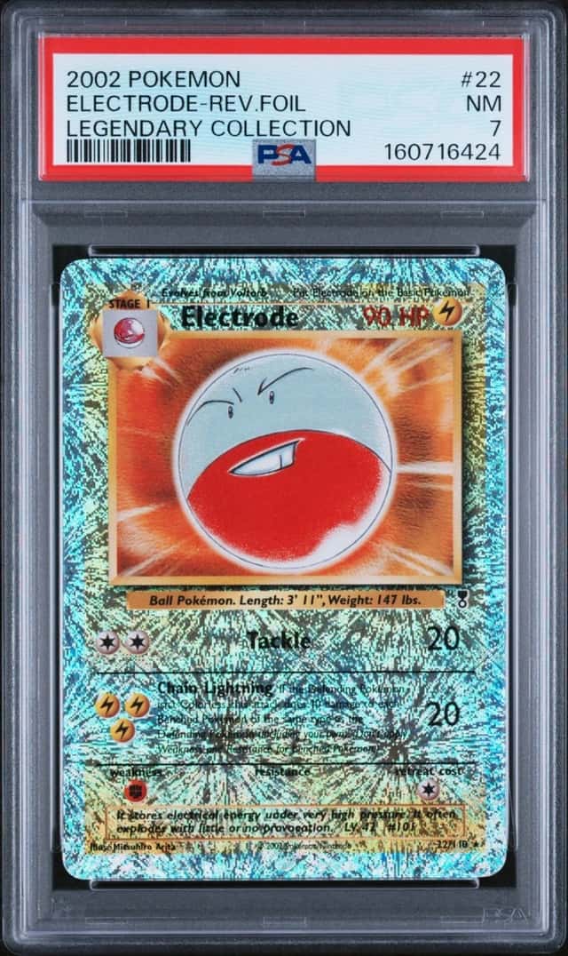 Electrode