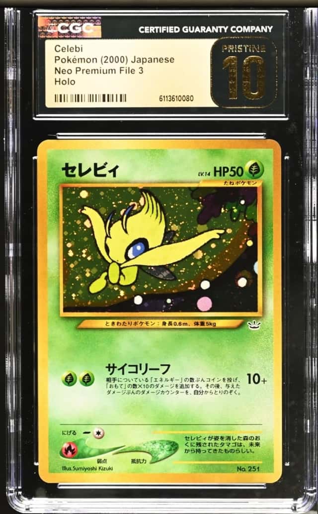 Celebi