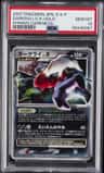 Darkrai