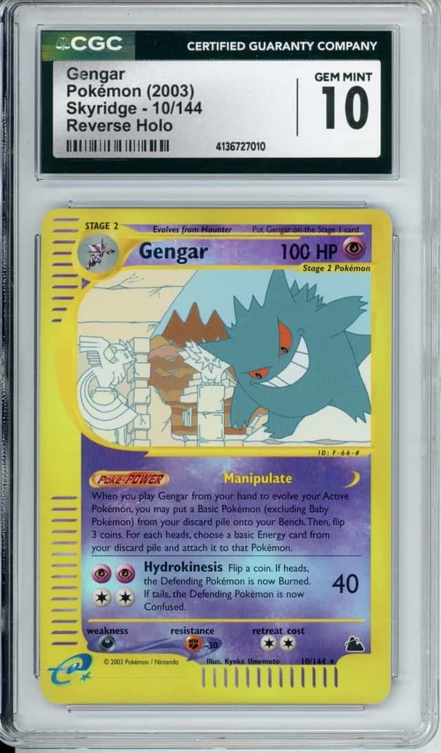Gengar