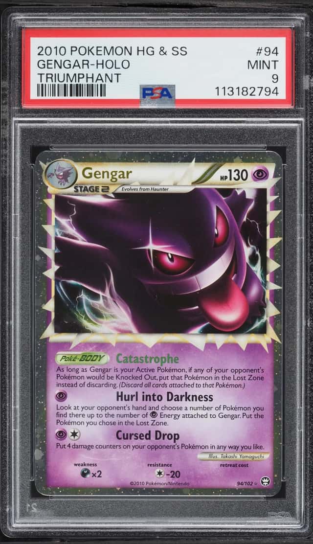 Gengar