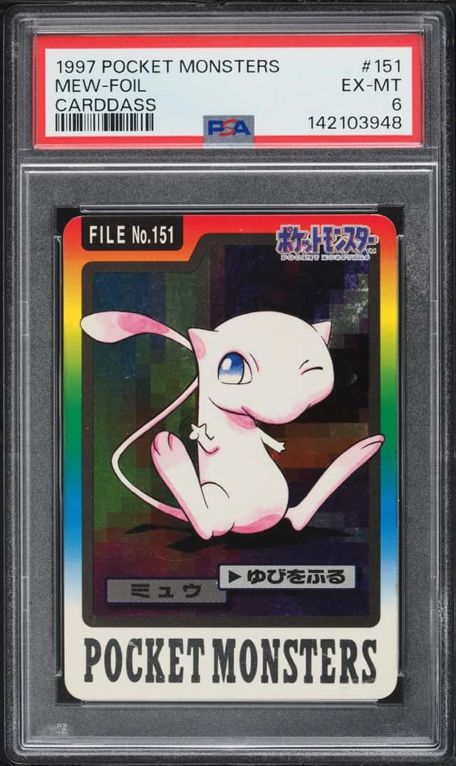 Mew
