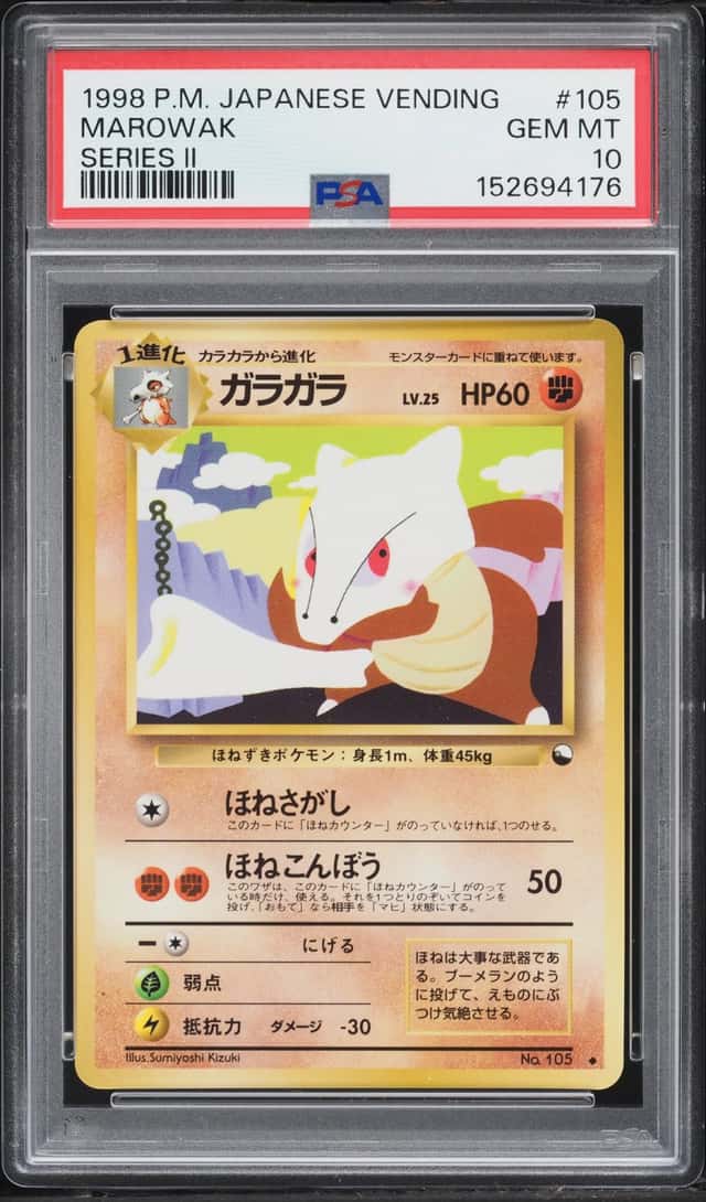 Marowak