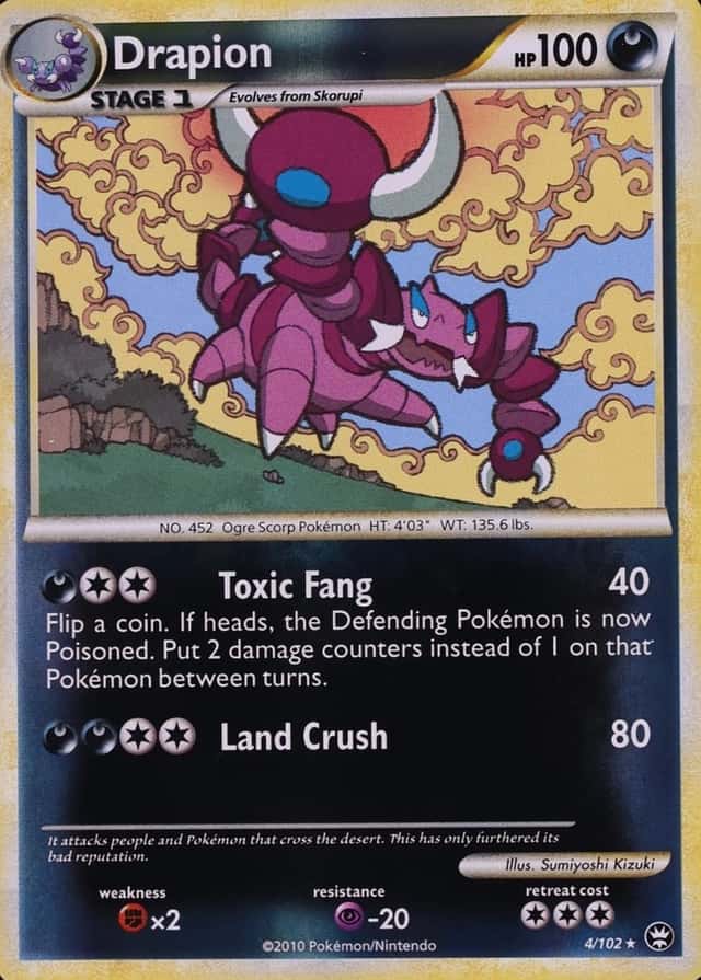 Reverse Holo