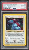 Cool Porygon