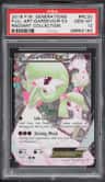 Gardevoir Ex