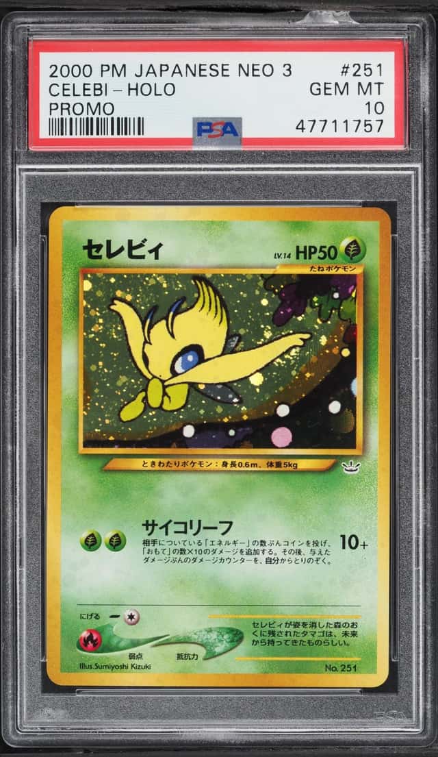 Celebi