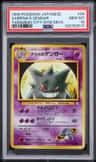 Sabrina'S Gengar