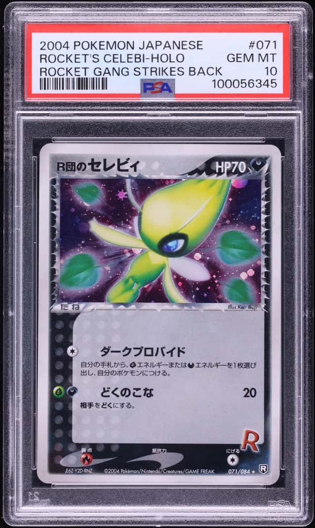 Rocket's Celebi