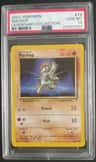 Machop