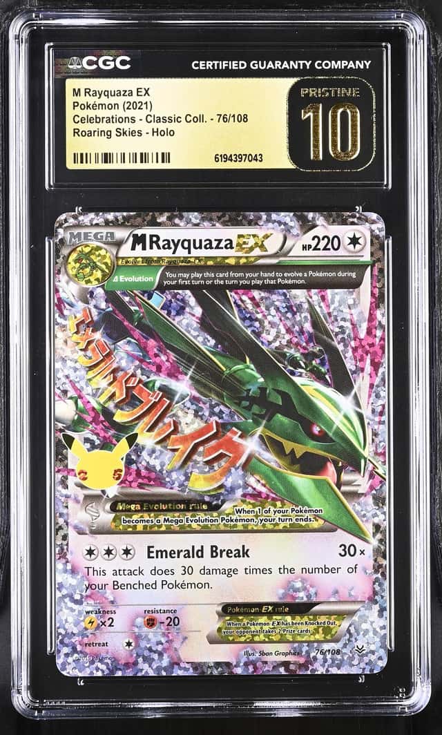M Rayquaza EX