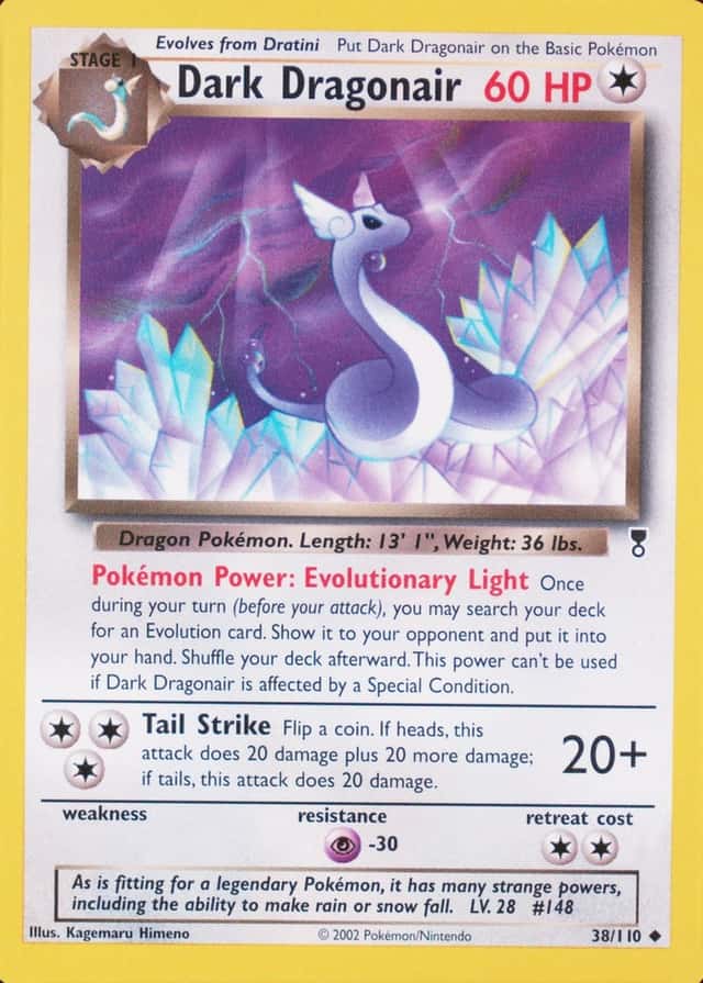 Holo