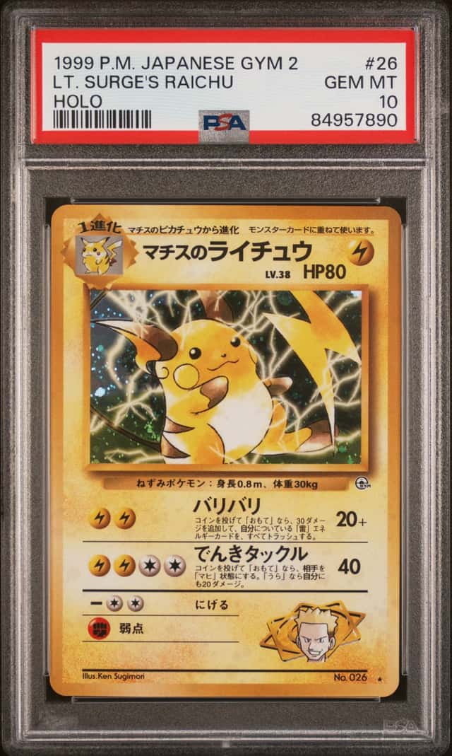 Lt. Surge's Raichu