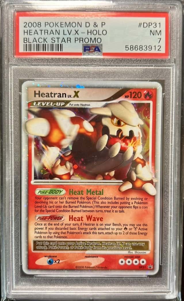 HEATRAN LV.X