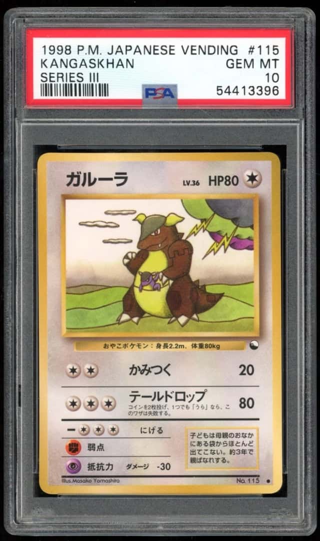 Kangaskhan