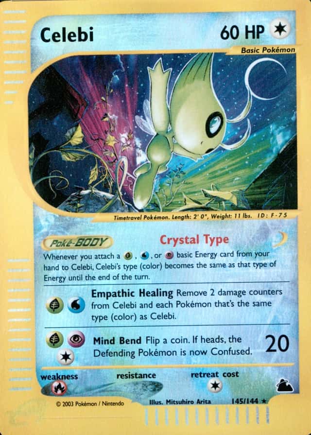Reverse Holo