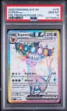 Espeon Ex