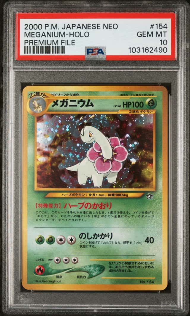 Meganium