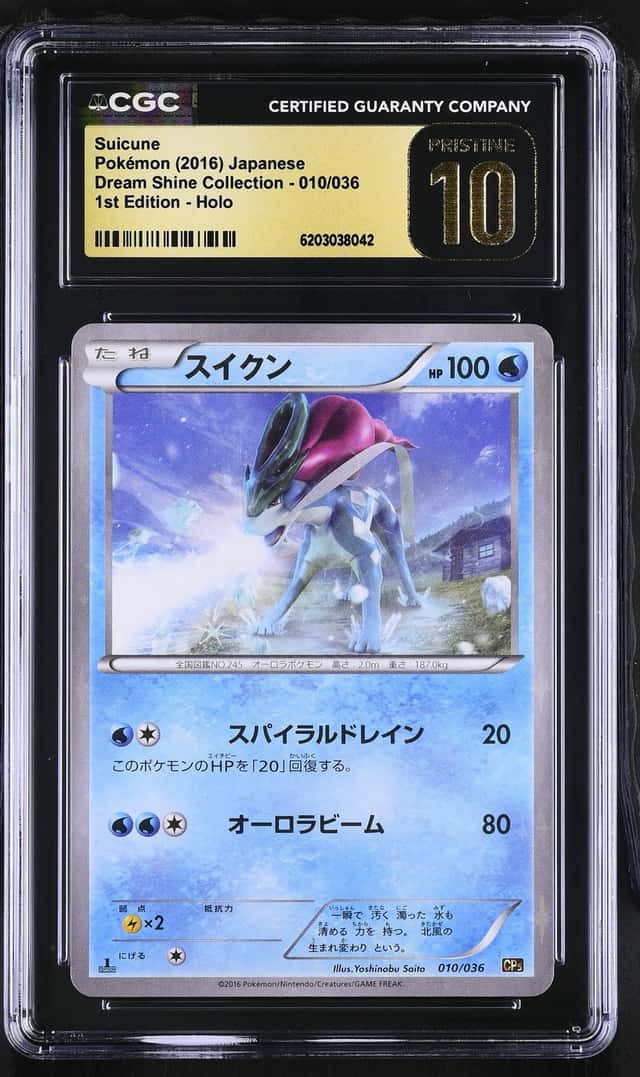 Suicune
