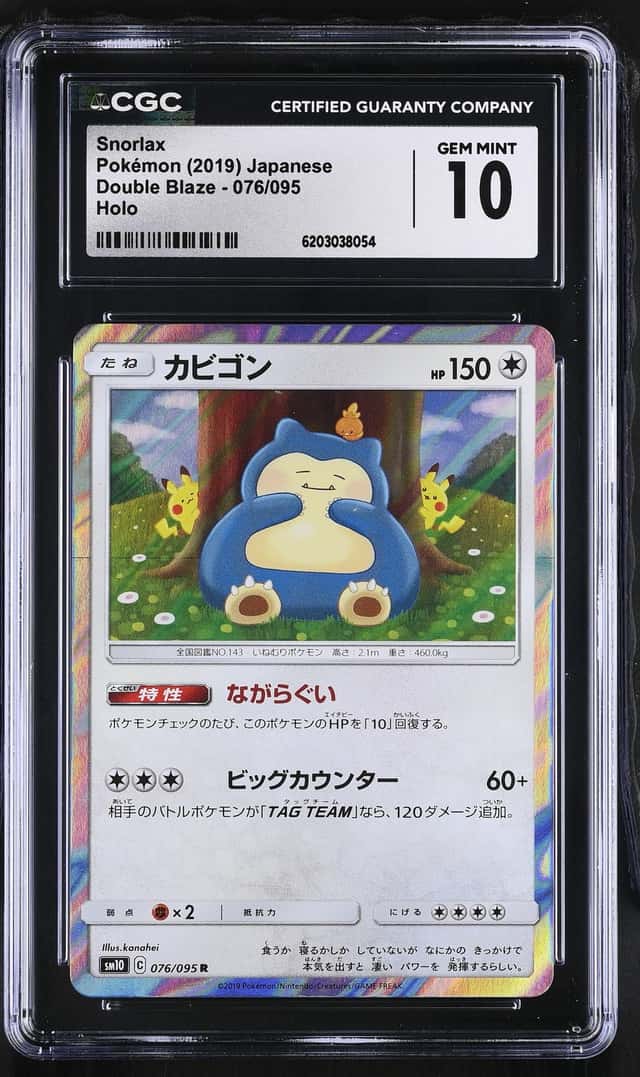 Snorlax