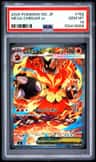 Mega Emboar Ex