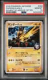 Zapdos G