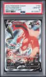 Charizard V