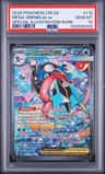 Mega Greninja Ex