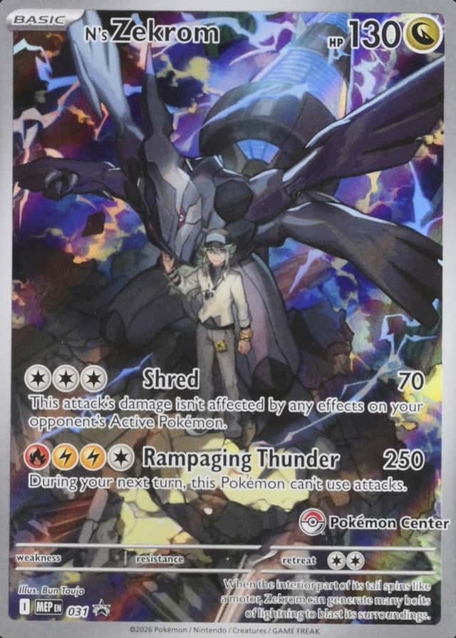 Pokemon Center Etb