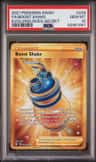 Boost Shake
