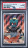 Marshadow