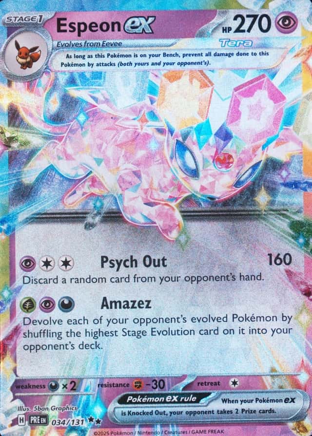 Holo