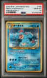 Feraligatr