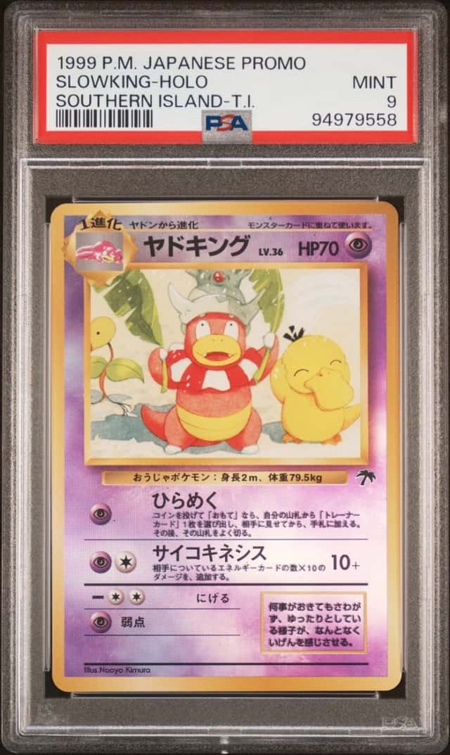 Slowking
