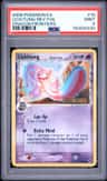 Lickitung δ