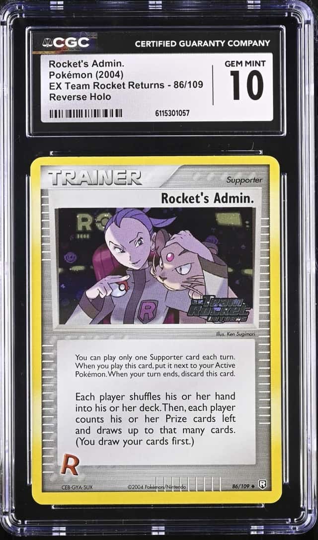Rocket's Admin