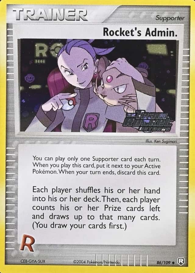Reverse Holo