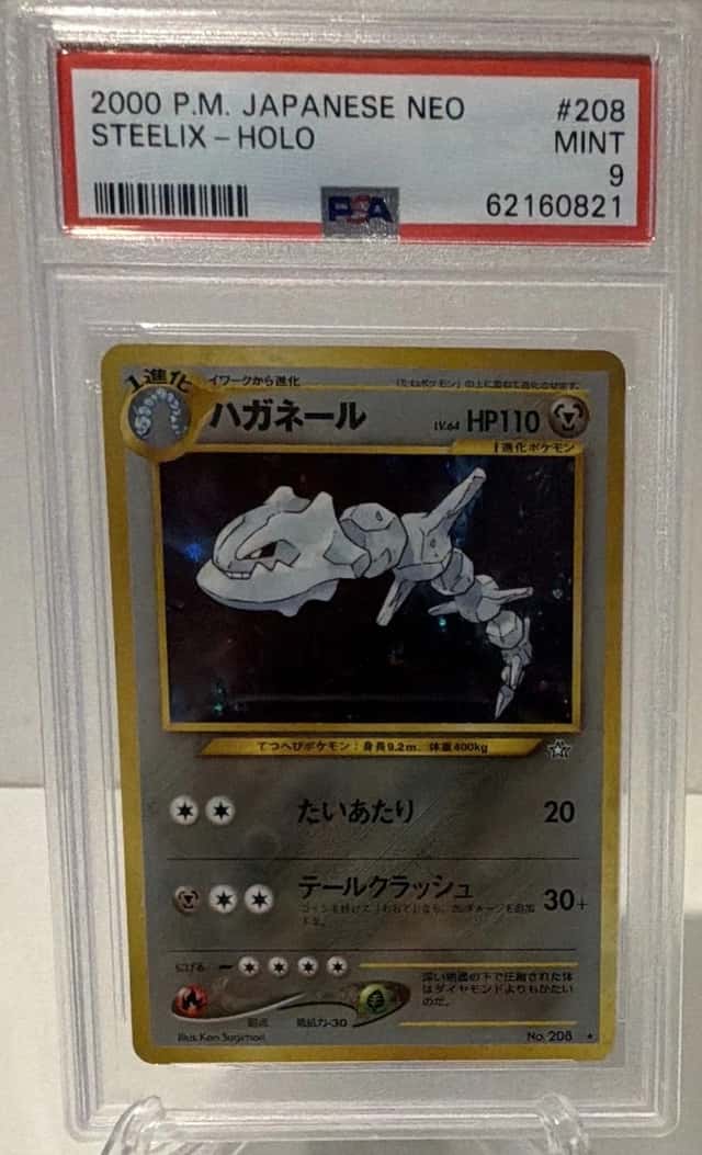 Steelix
