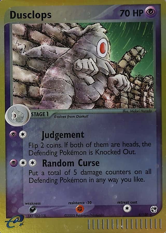 Reverse Holo