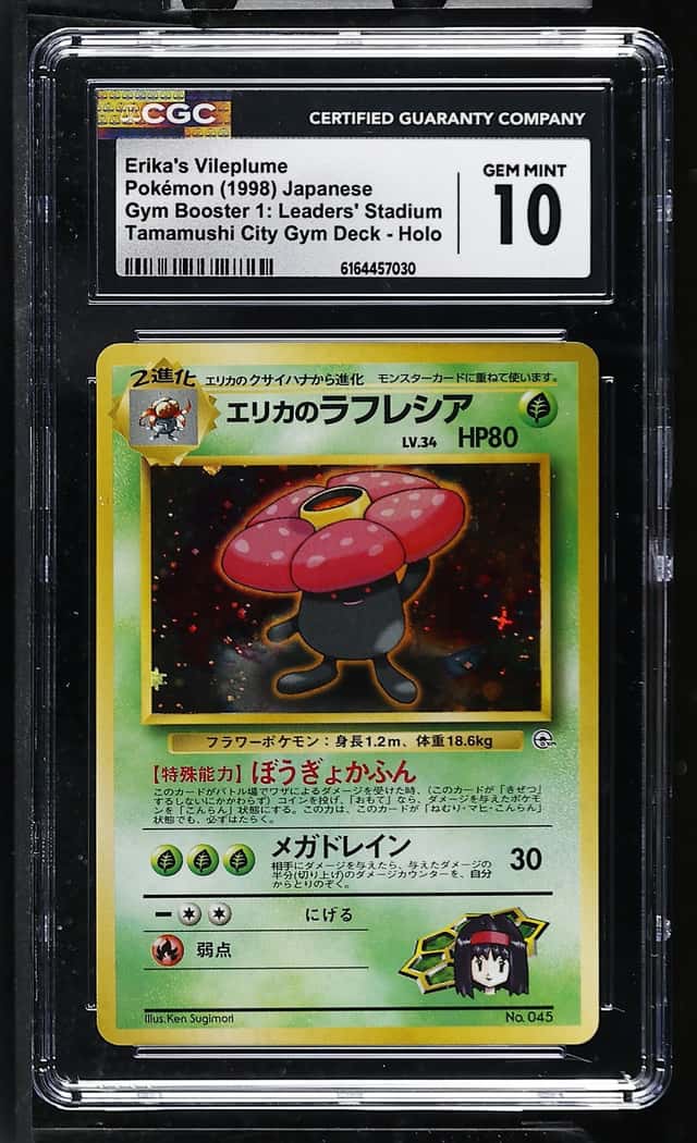 Erika's Vileplume
