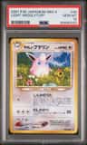 Light Wigglytuff