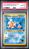 Giovanni'S Magikarp