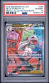Mega Scrafty Ex