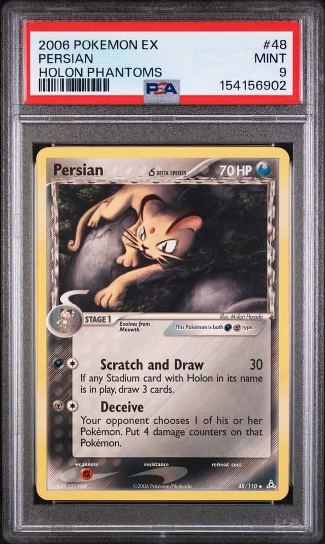 Persian Δ