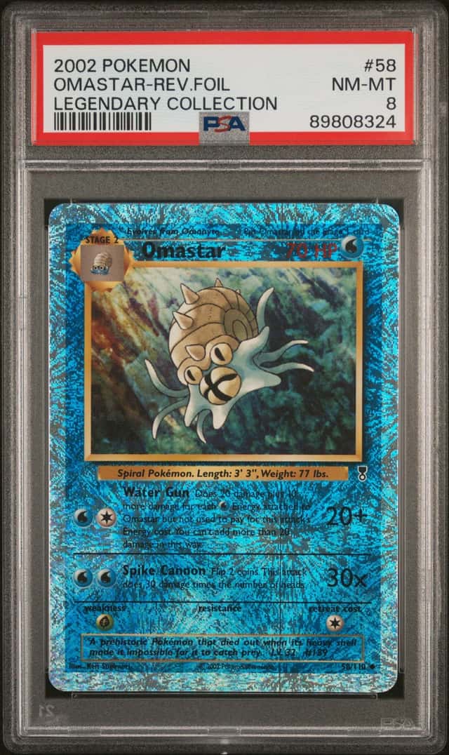 Omastar