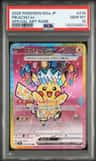 Pikachu Ex