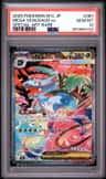 Mega Venusaur Ex